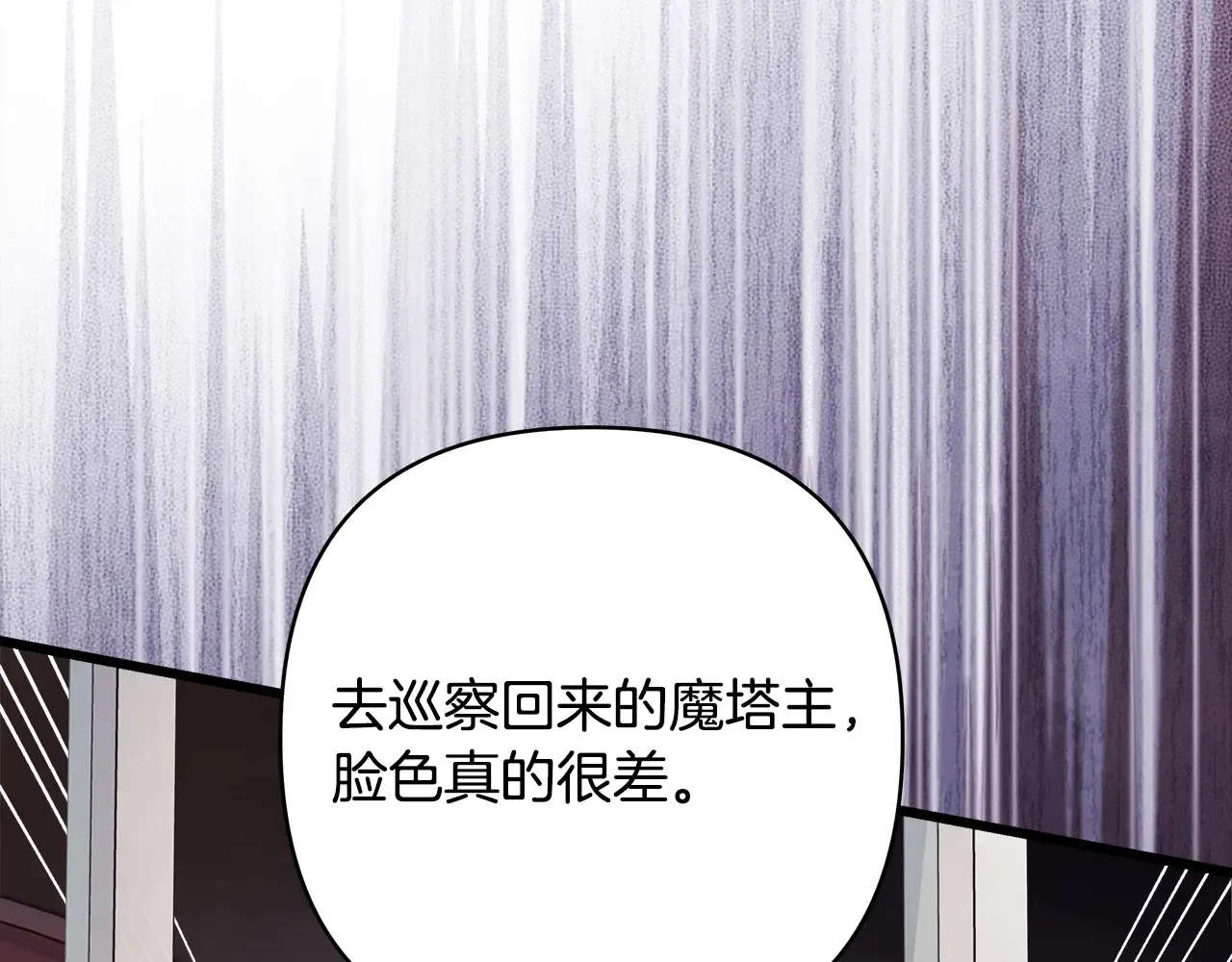 第281页