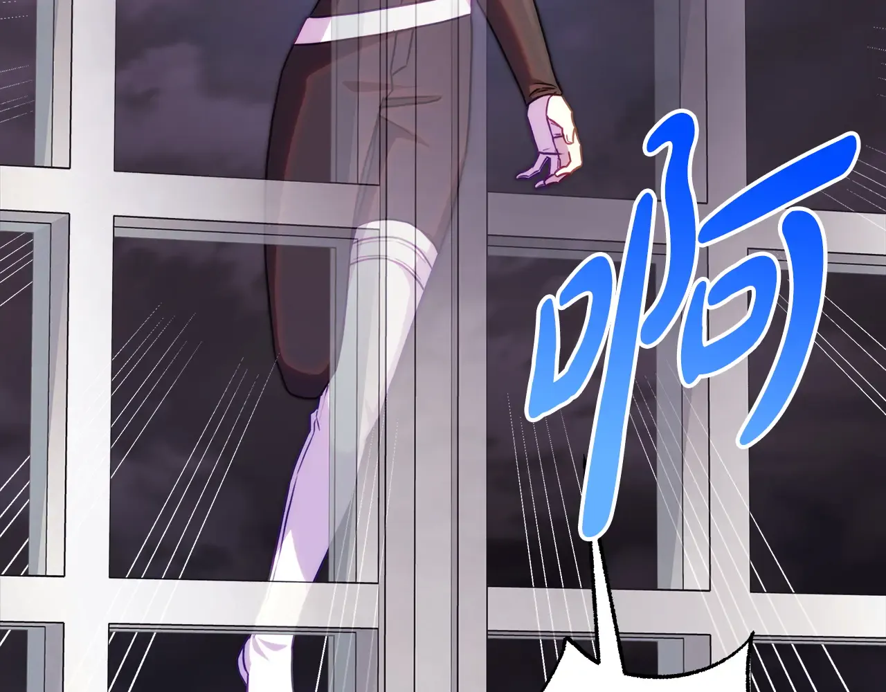 第283页