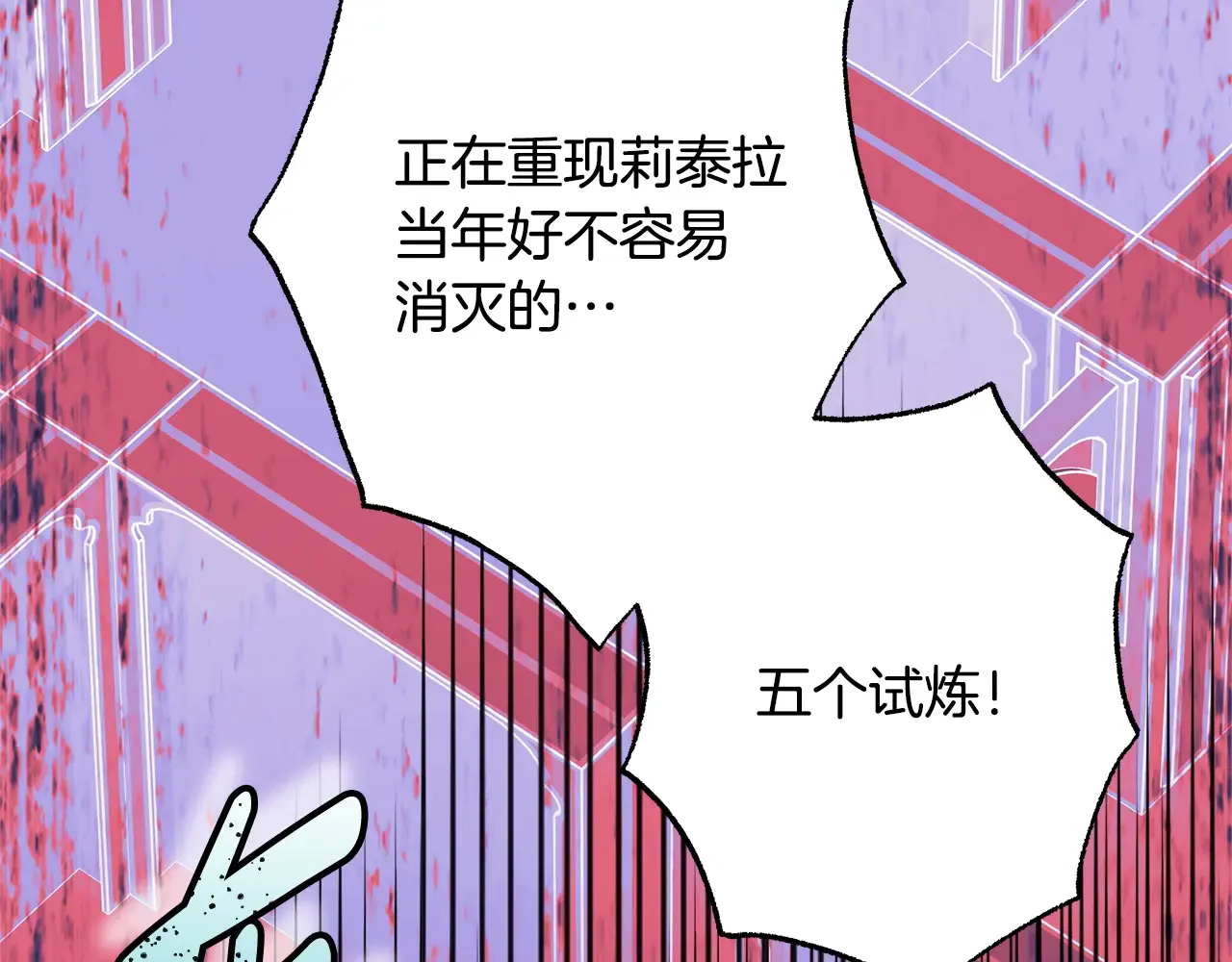 第306页