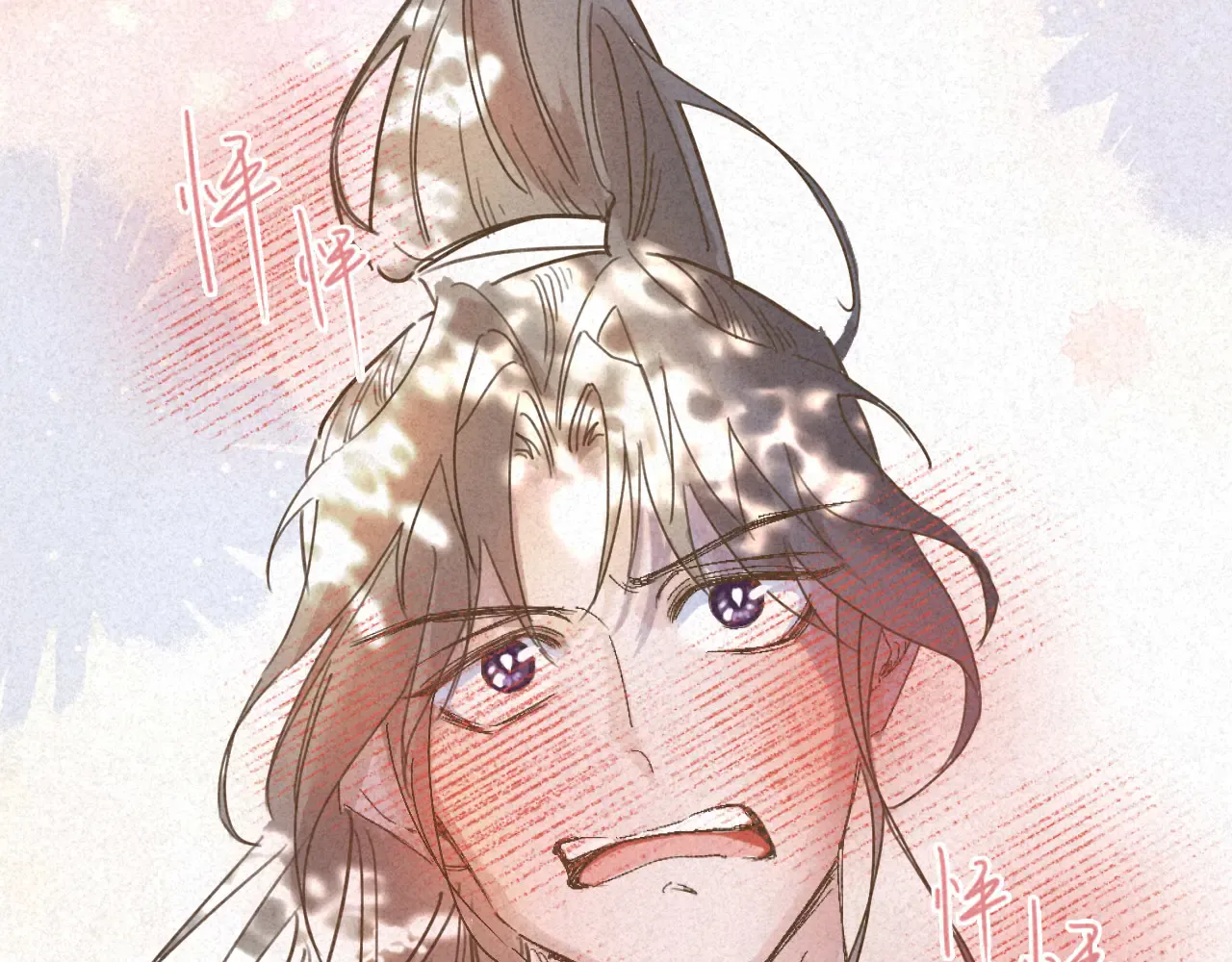 第134页