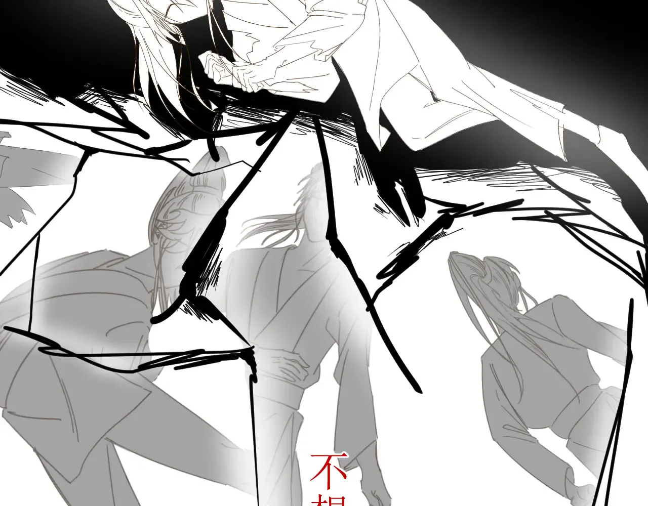 第104页