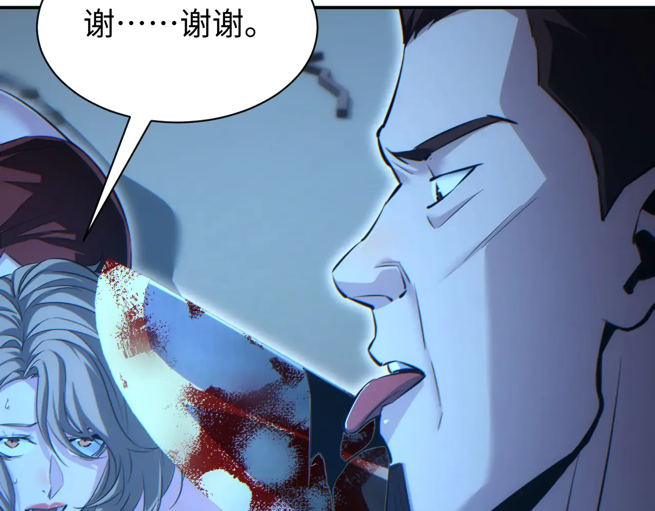 第118页