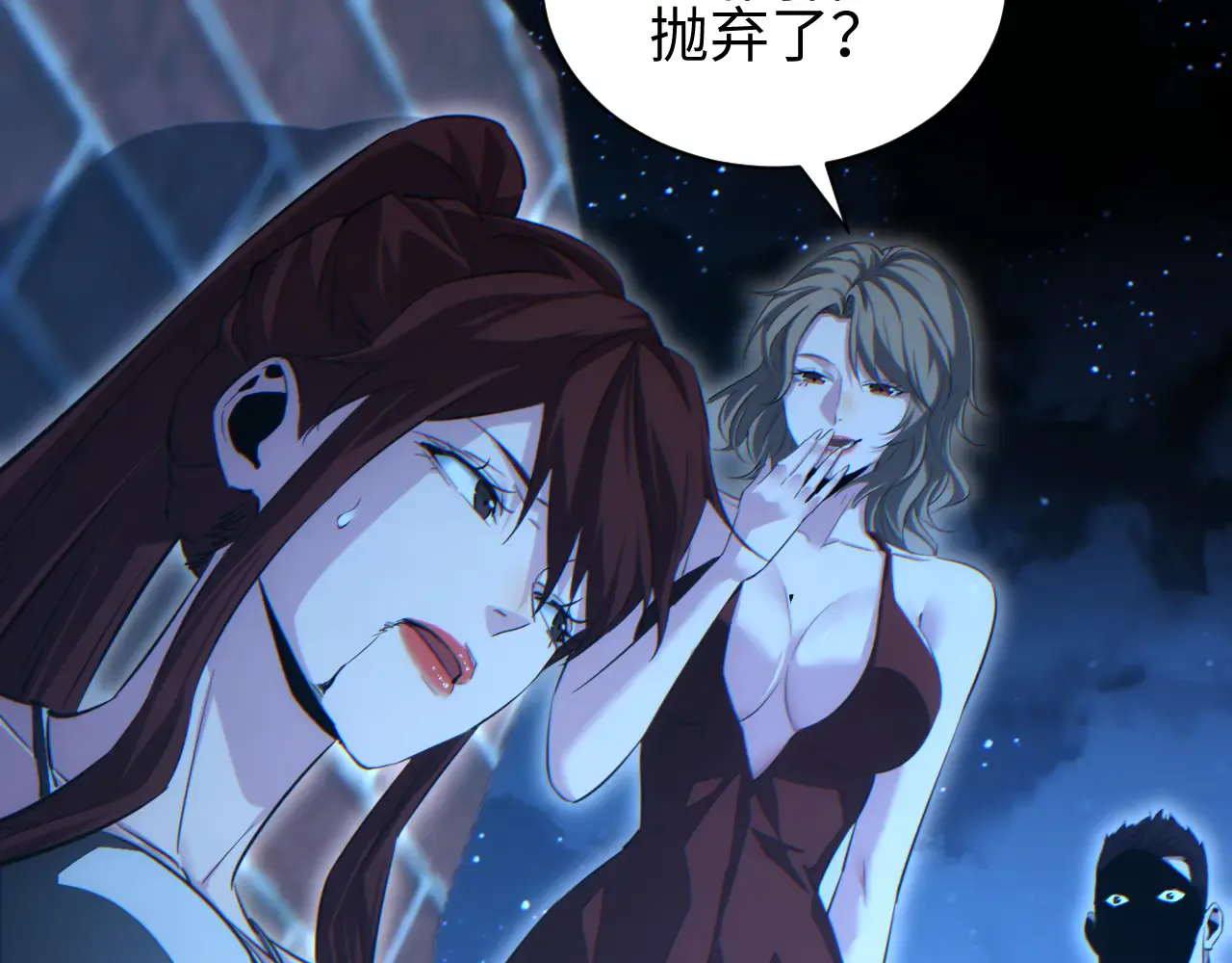 第149页