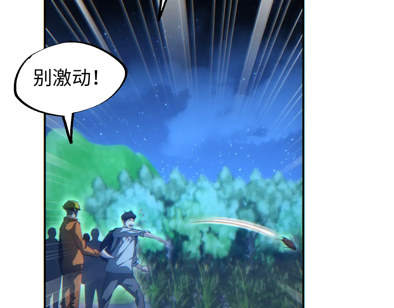 第145页