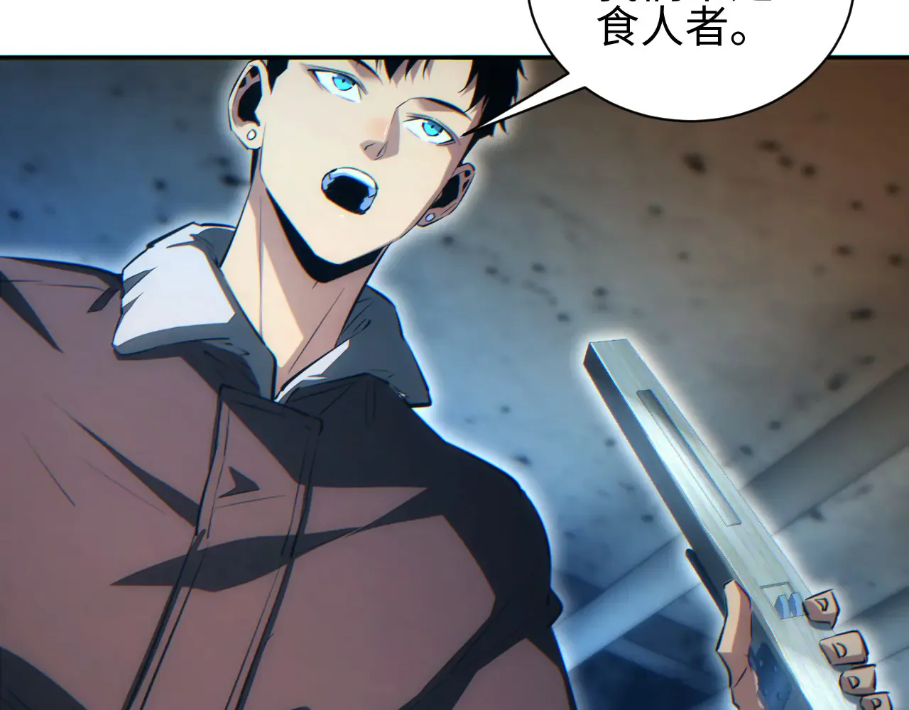 第110页