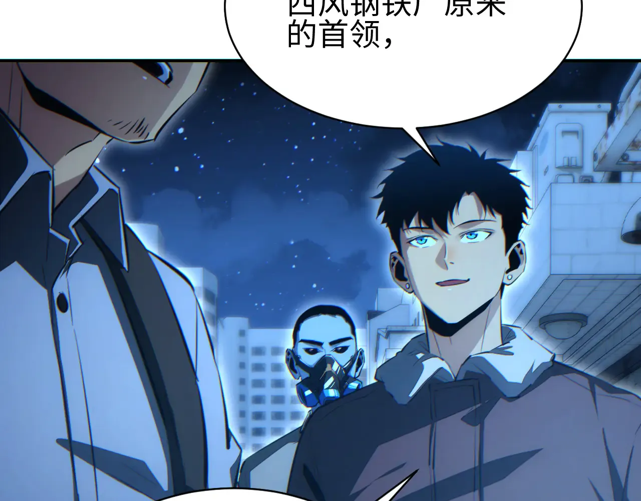 第145页