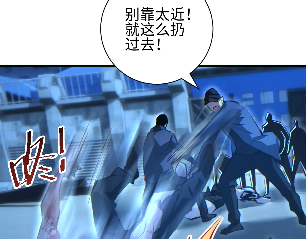 第85页