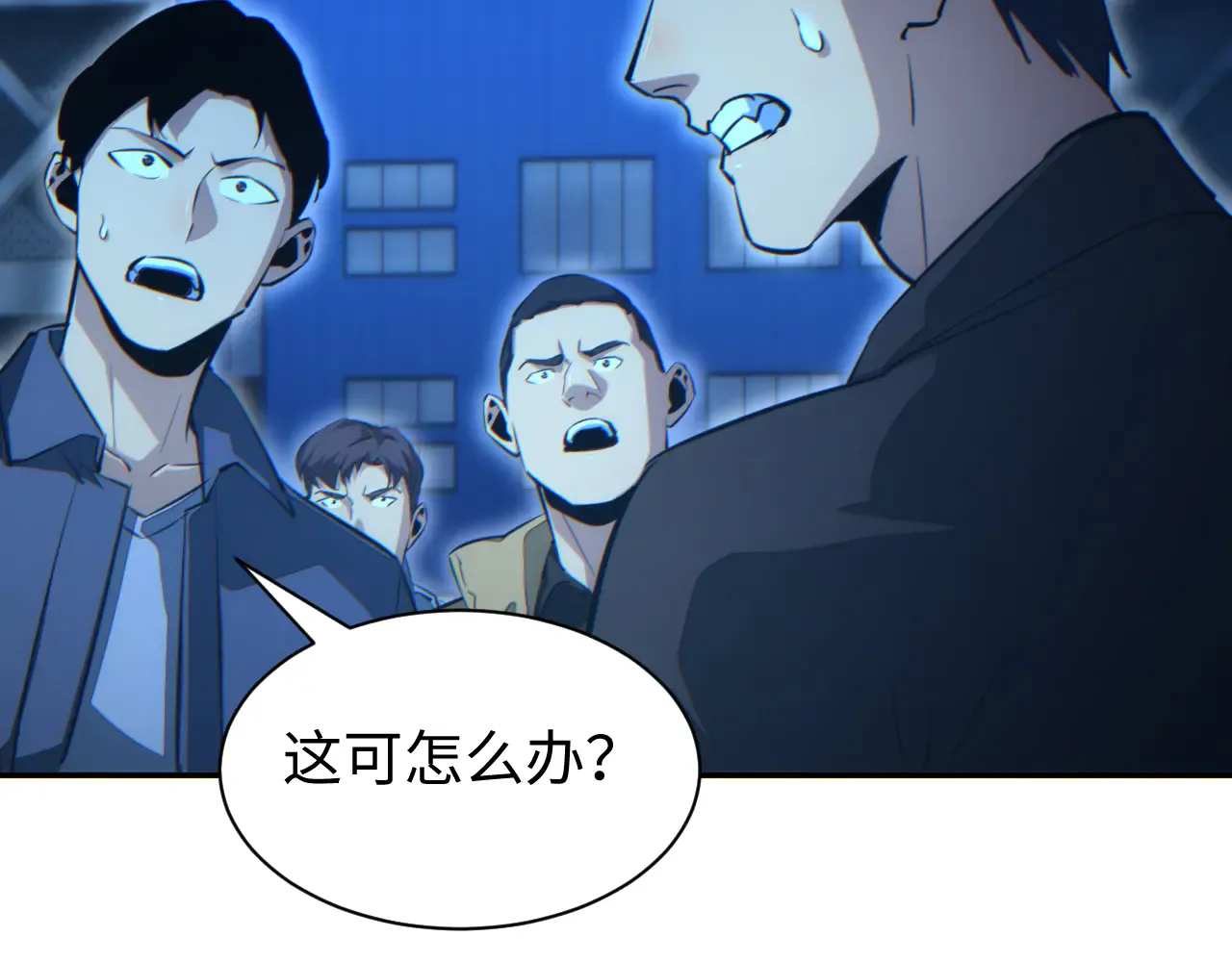 第108页