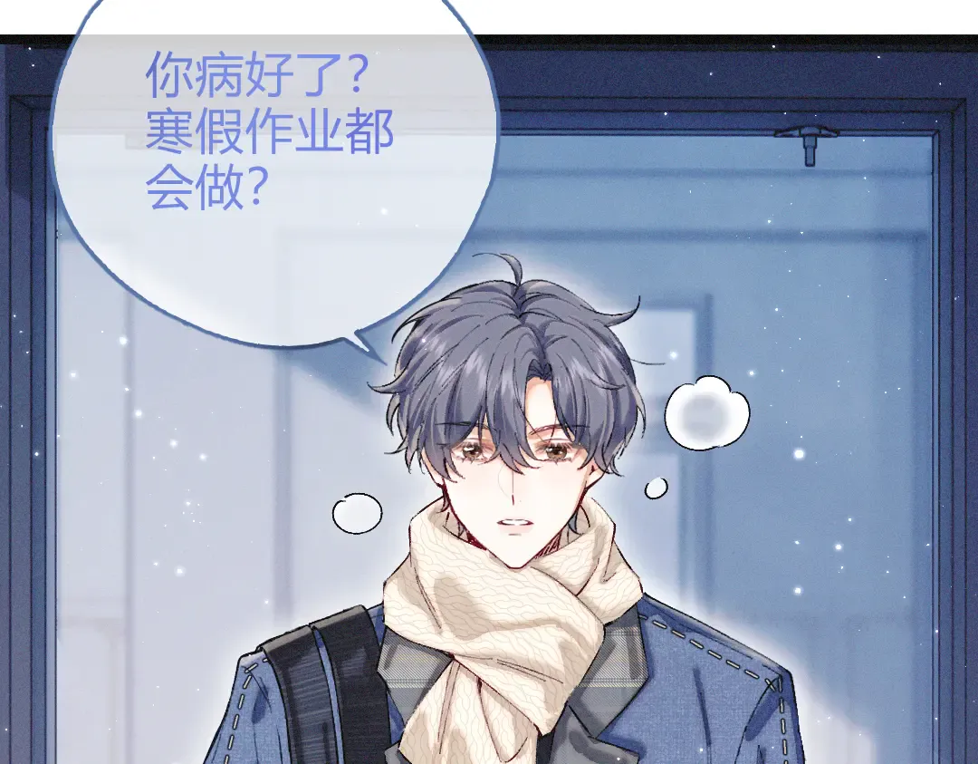 第174页