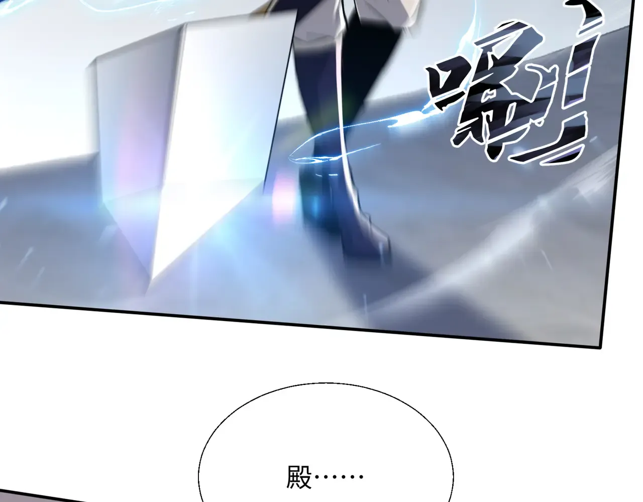 第113页