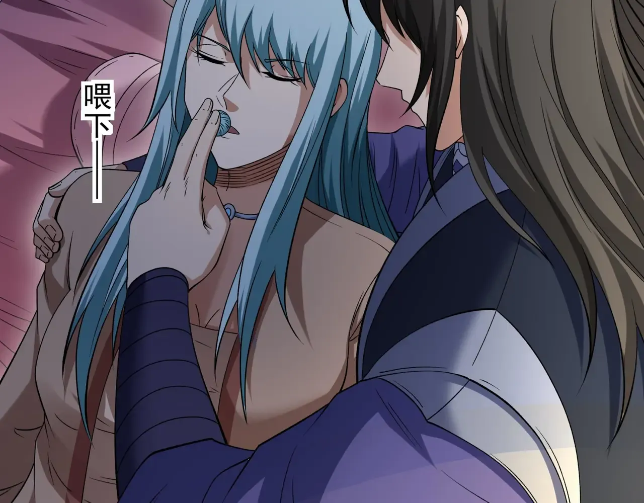 第87页