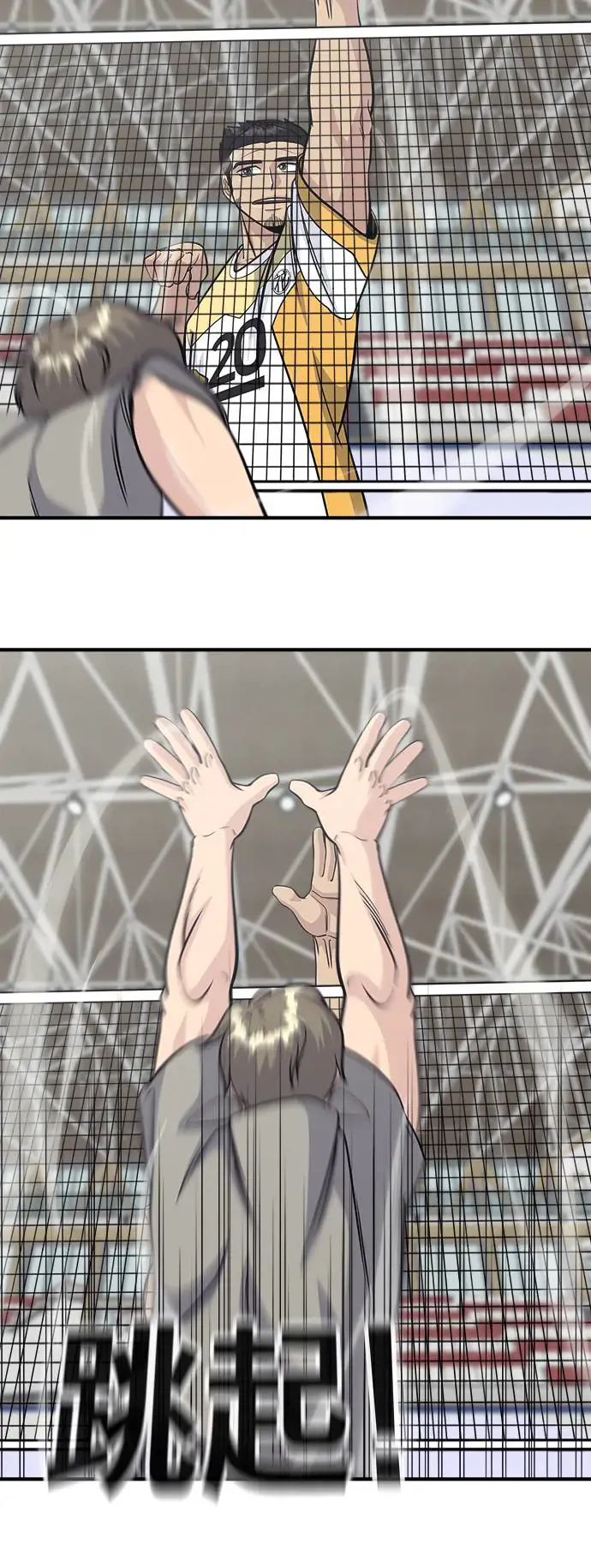 第47页