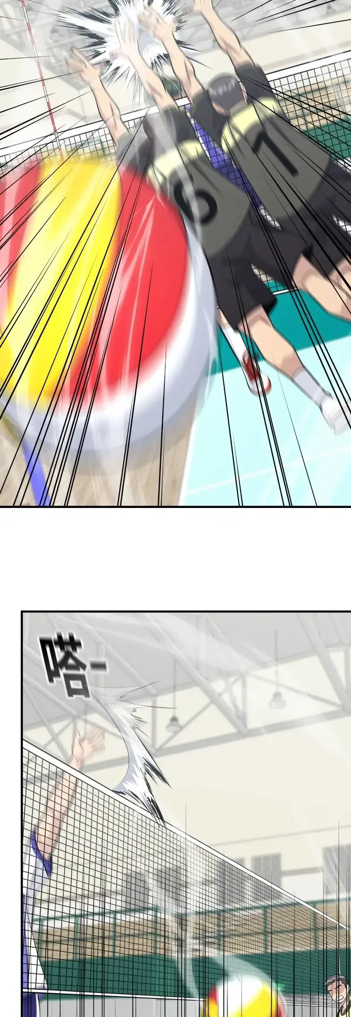 第36页