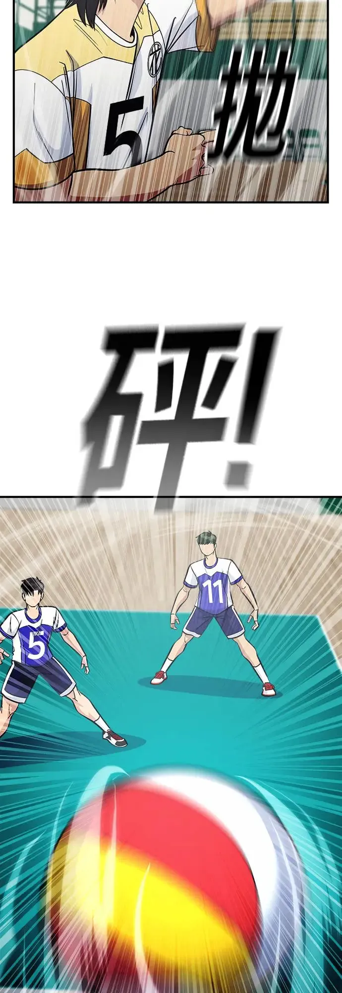 第63页
