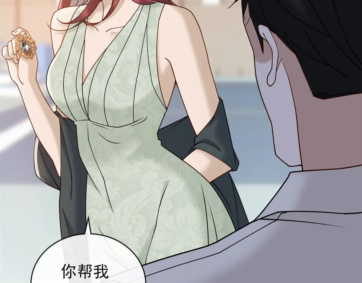 第124页