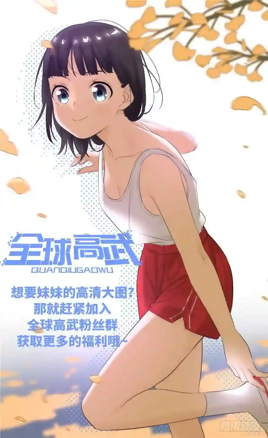 第158页