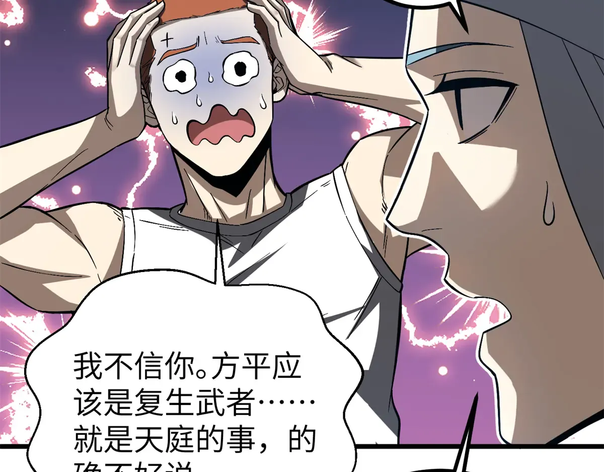 第184页
