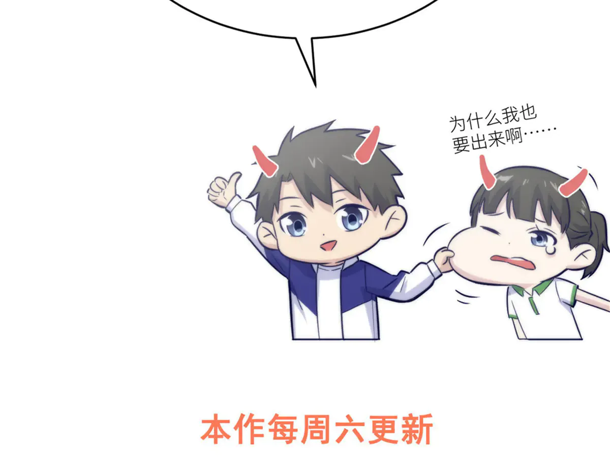 第190页