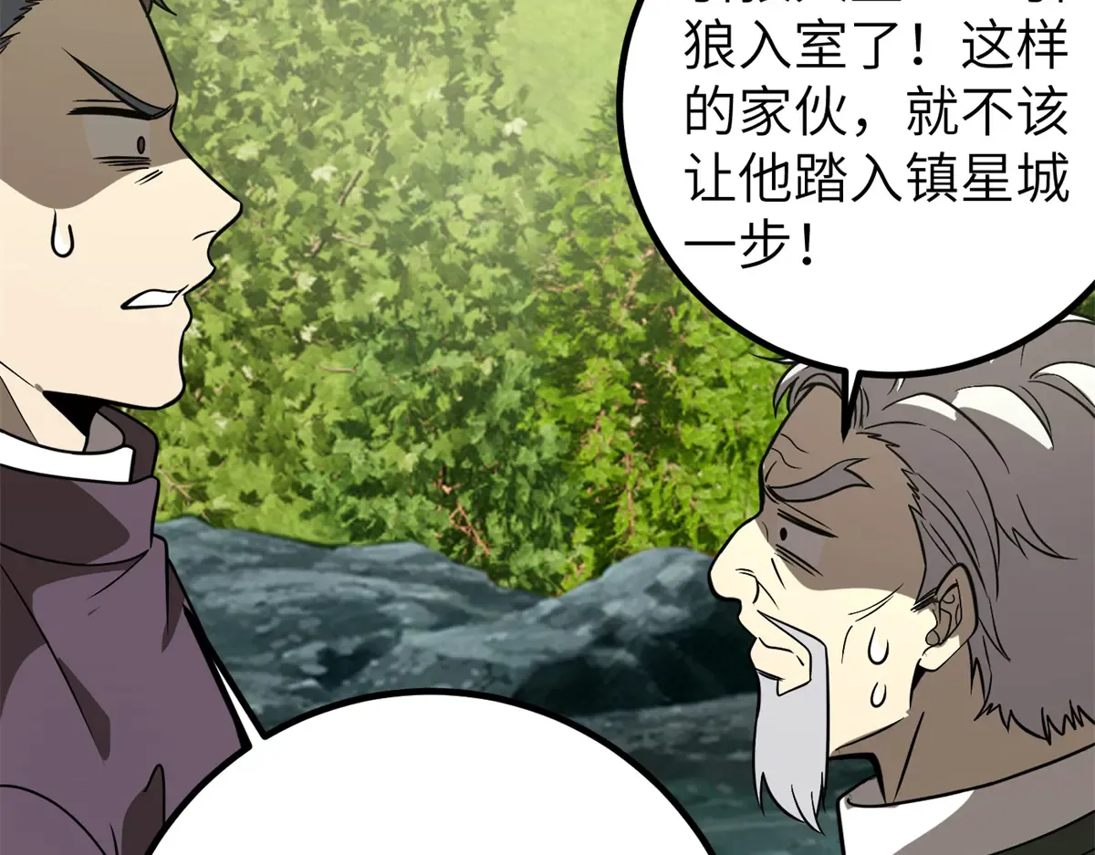 第181页