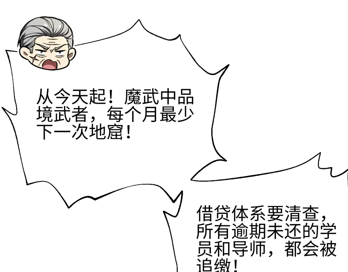 第190页