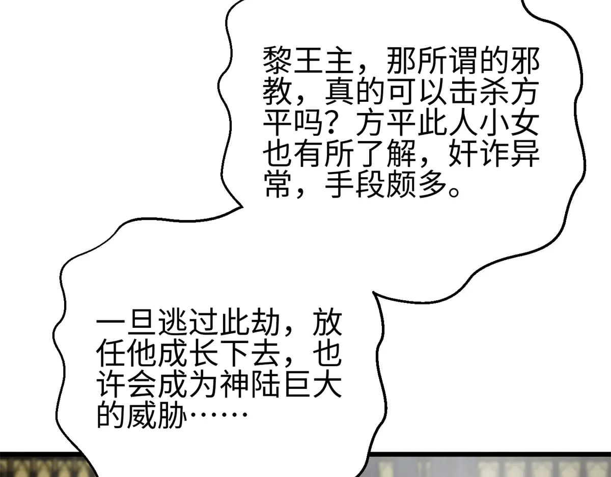 第185页