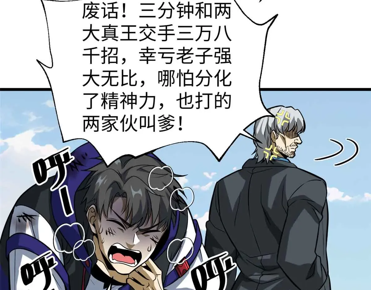 第199页