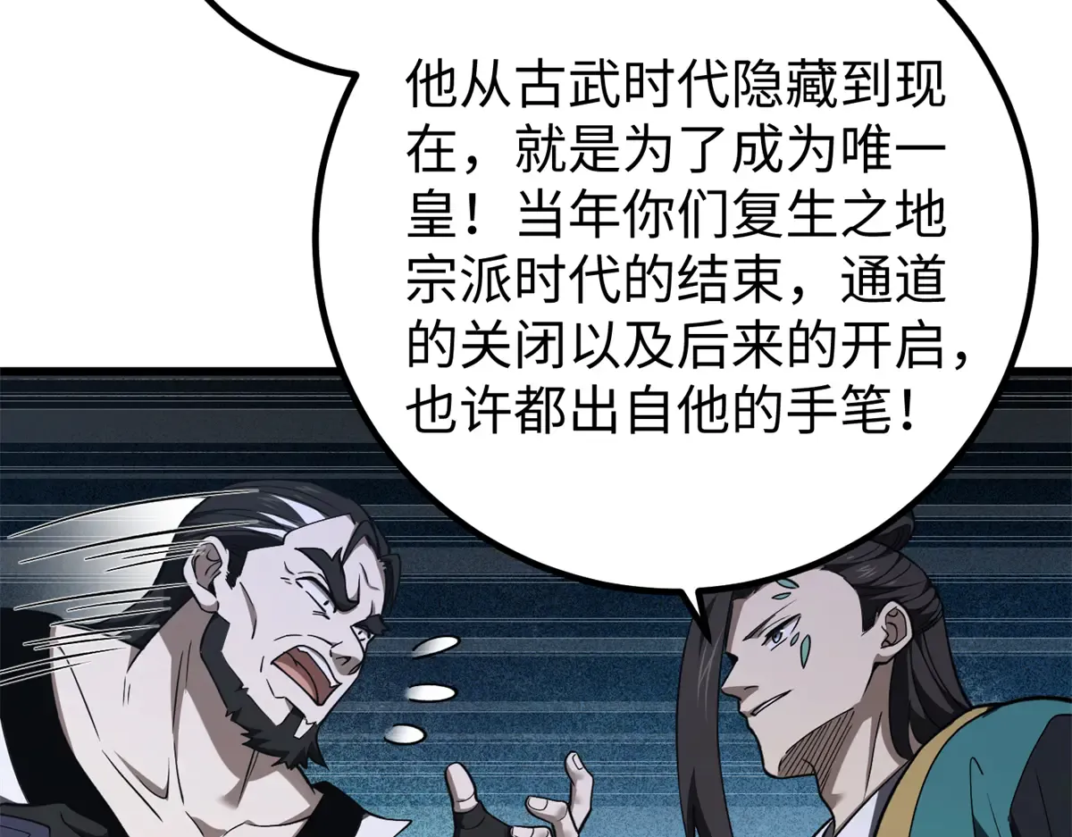 第185页