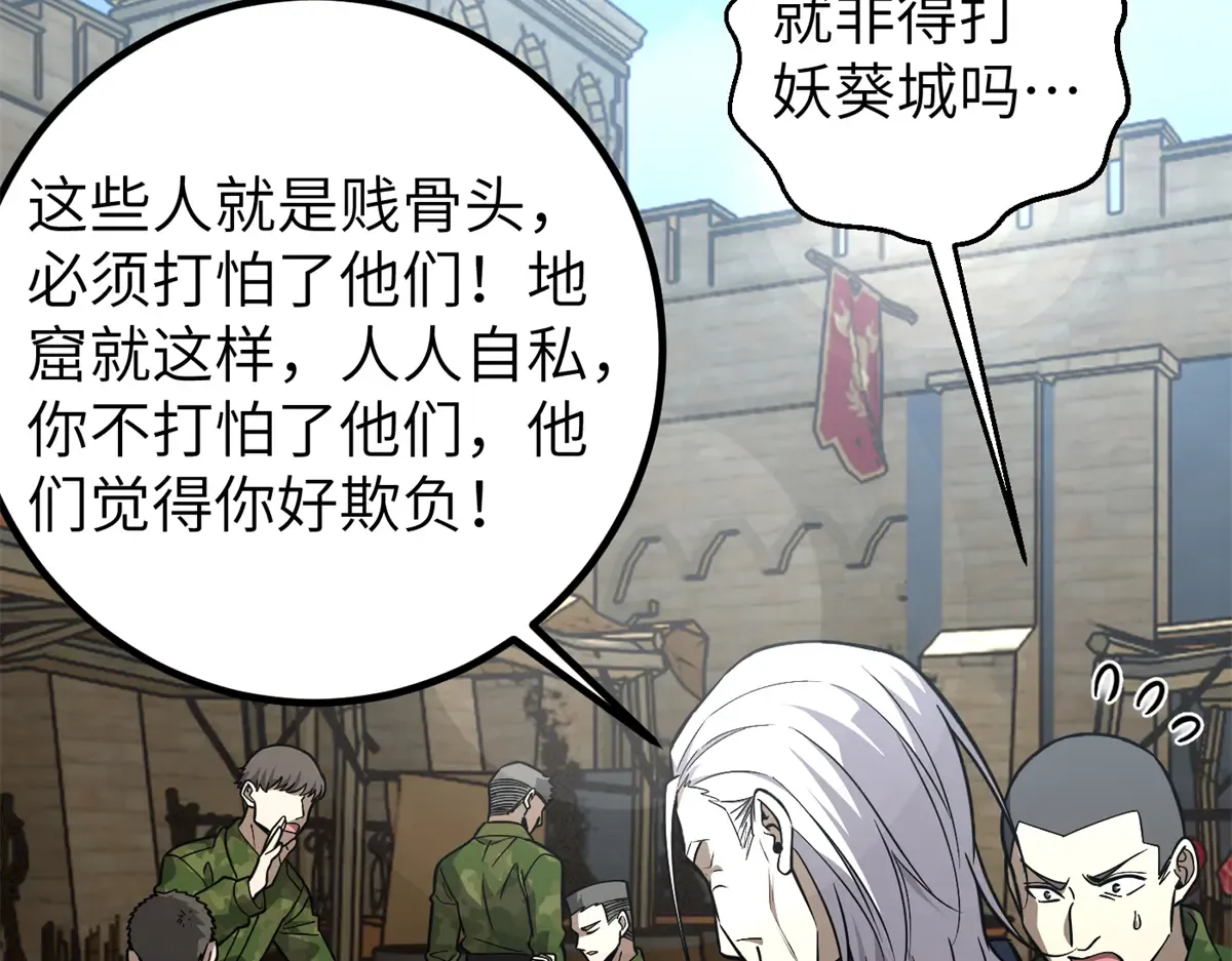 第176页