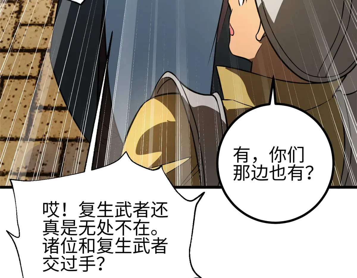 第198页