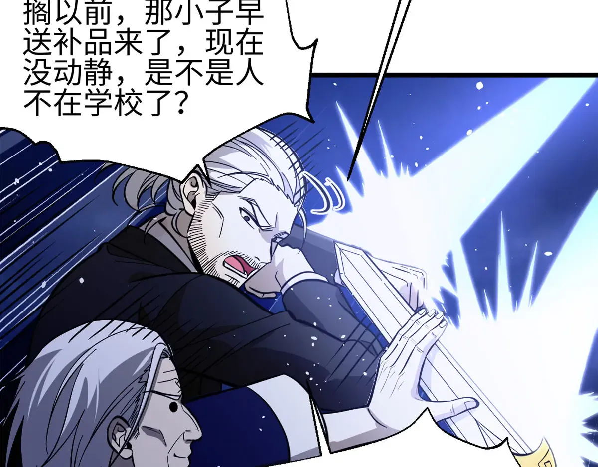 第188页