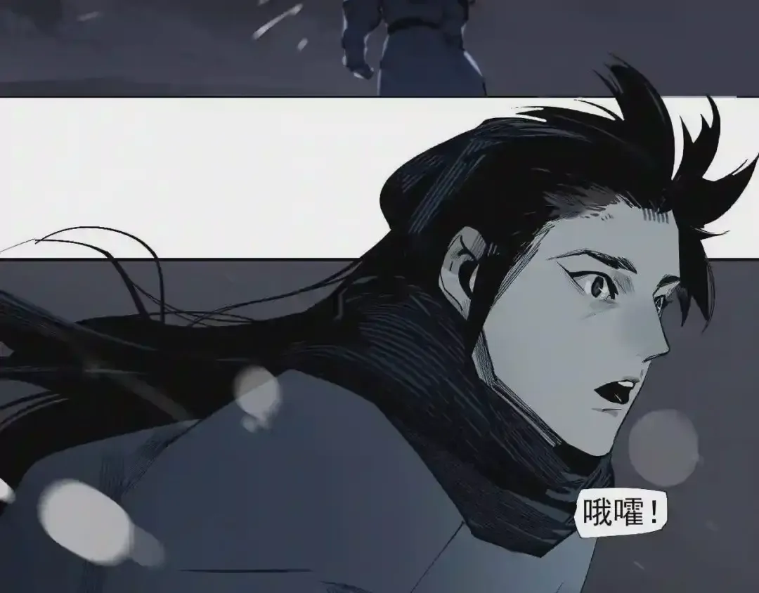 第112页