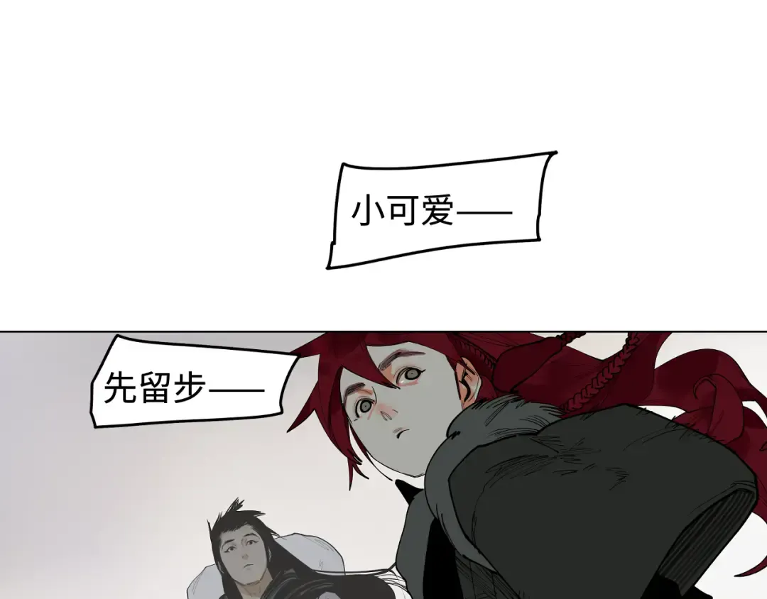 第120页