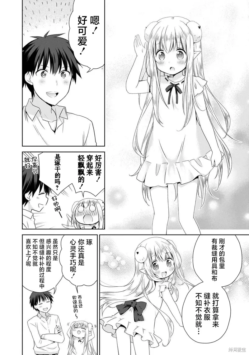 第40页
