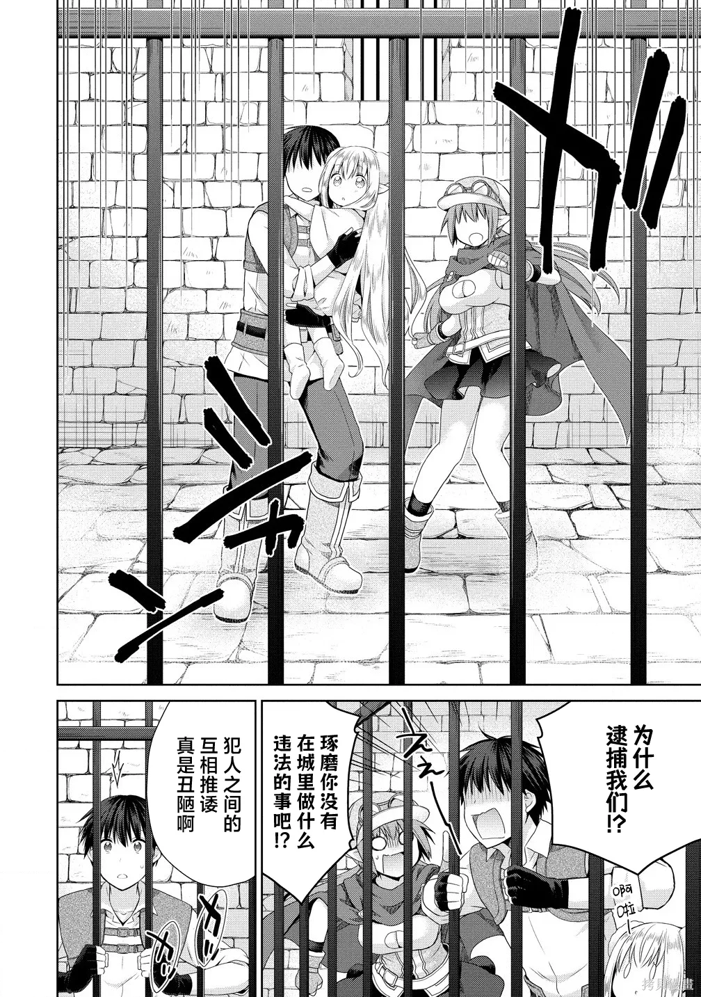 第60页