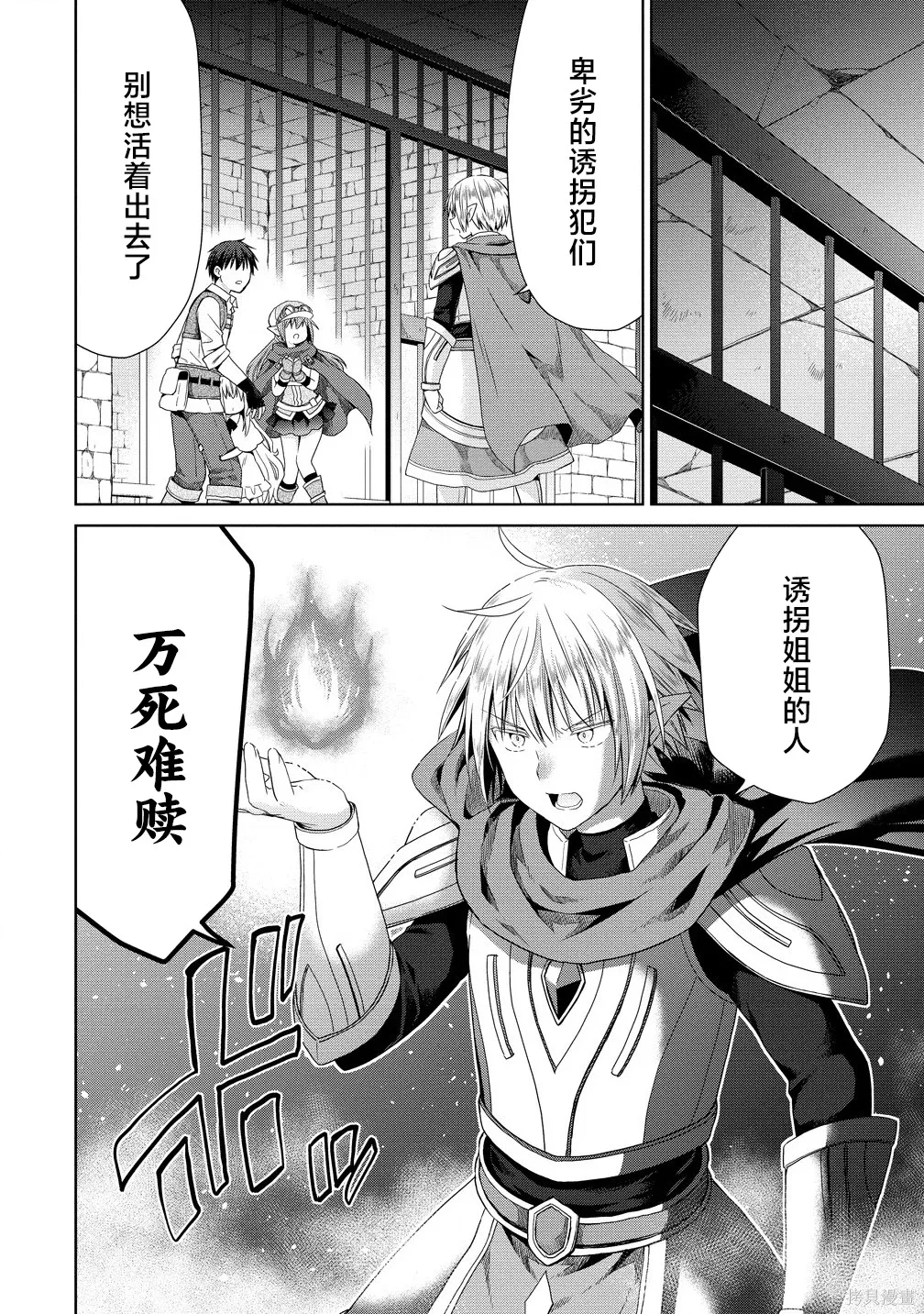 第64页