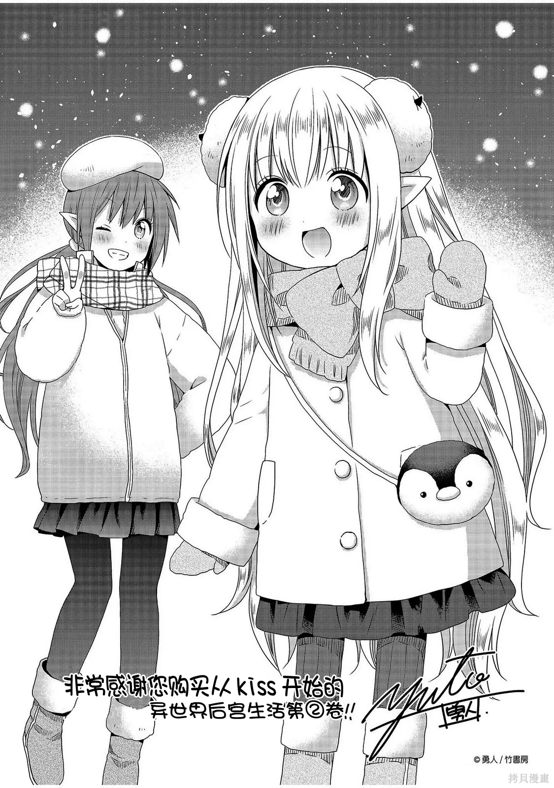 第153页
