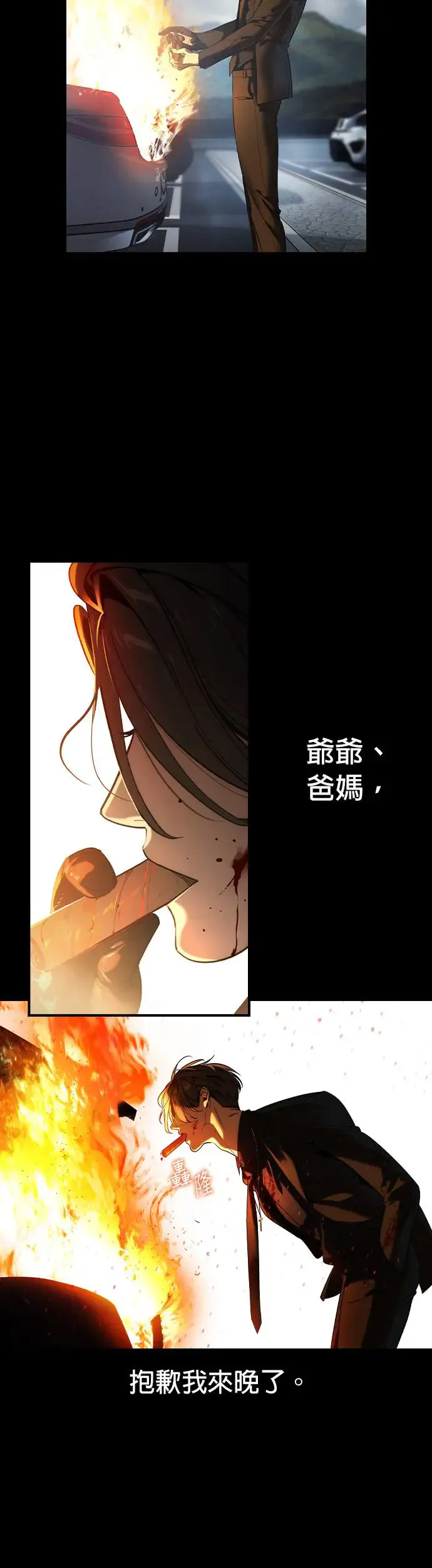 第108页