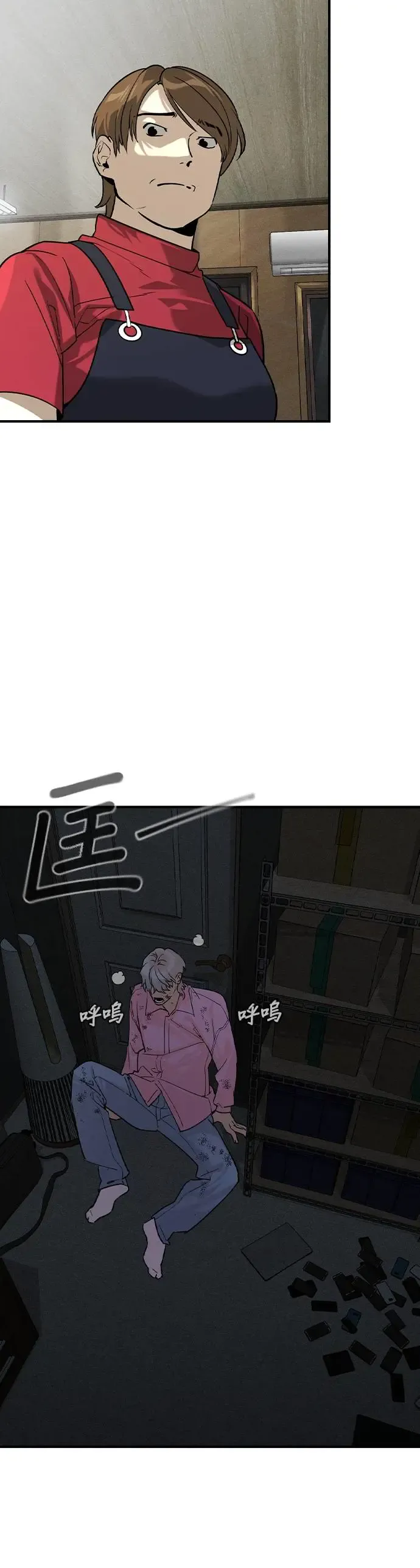 第56页