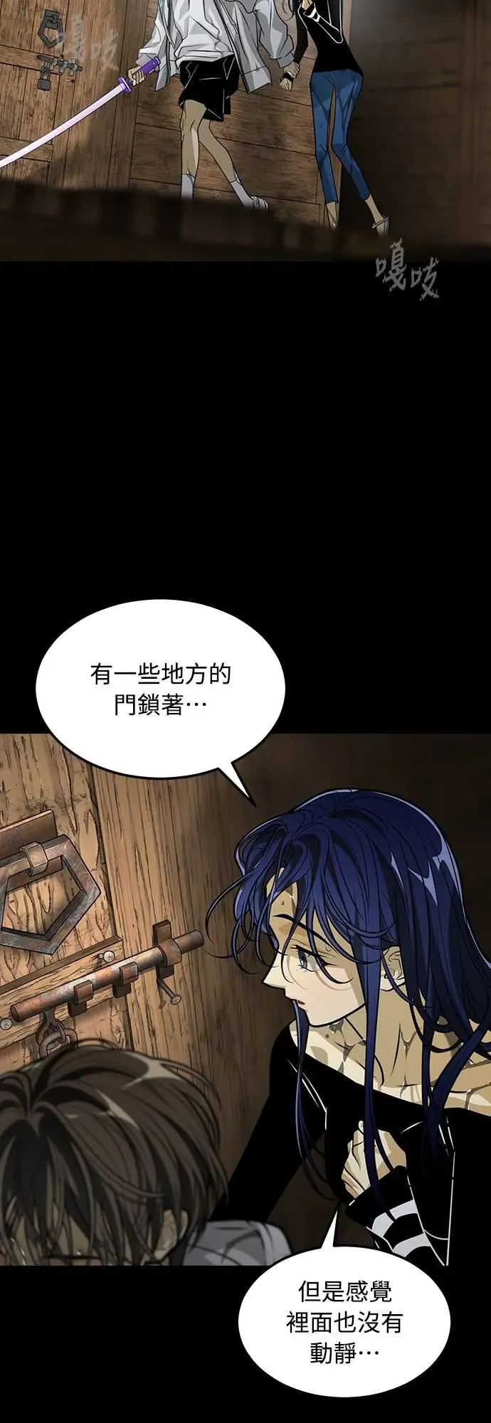 第52页