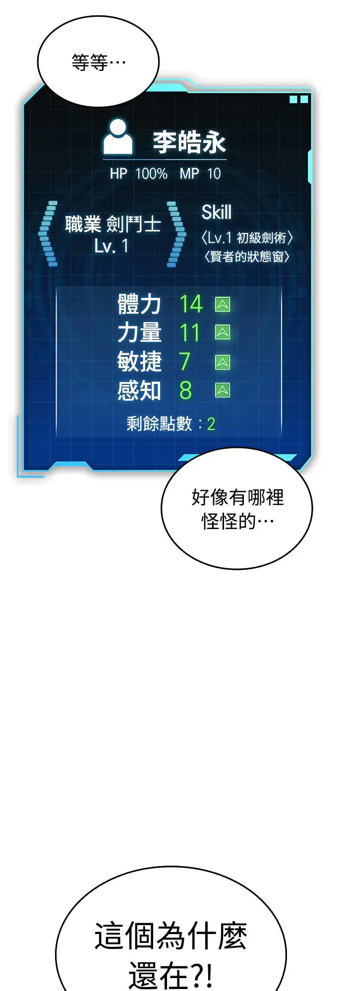 第136页