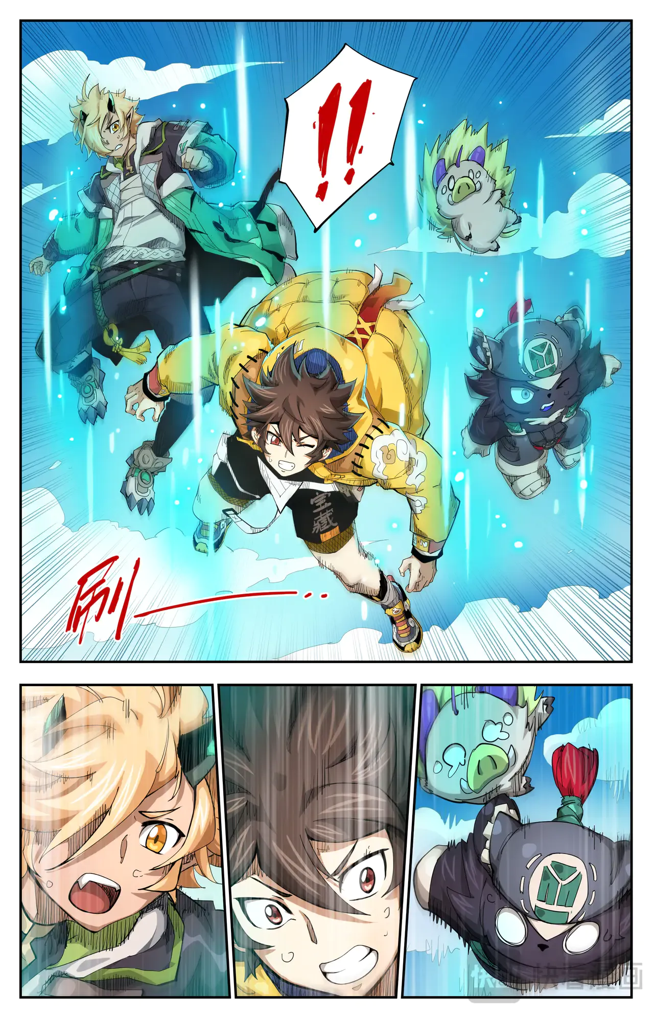 第5页