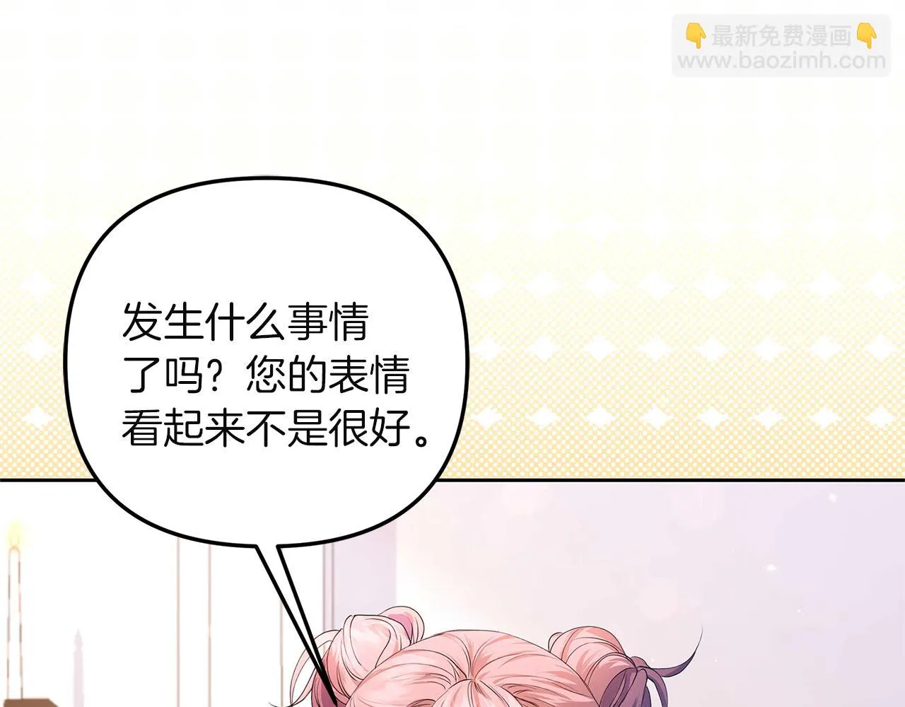 第232页