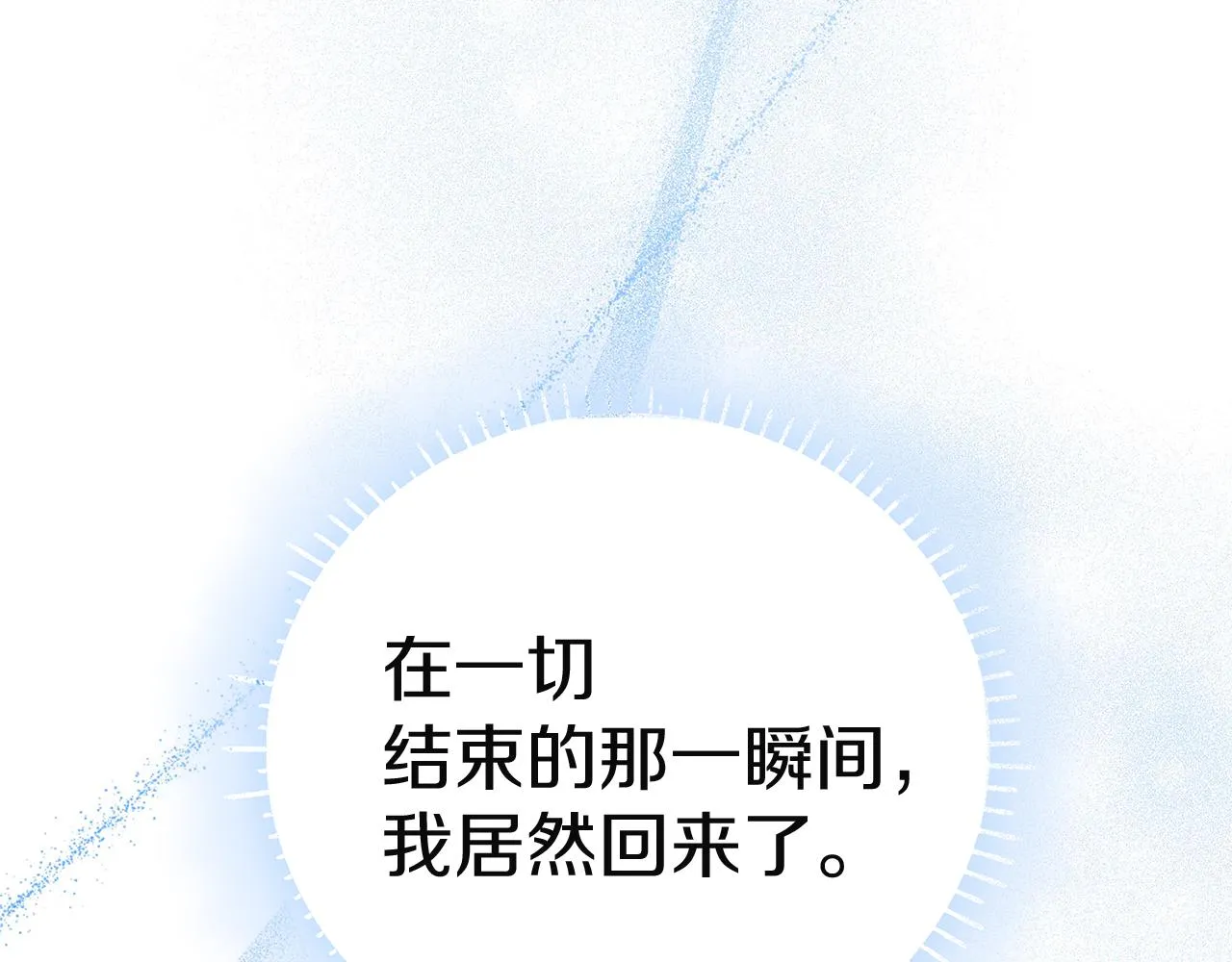 第272页