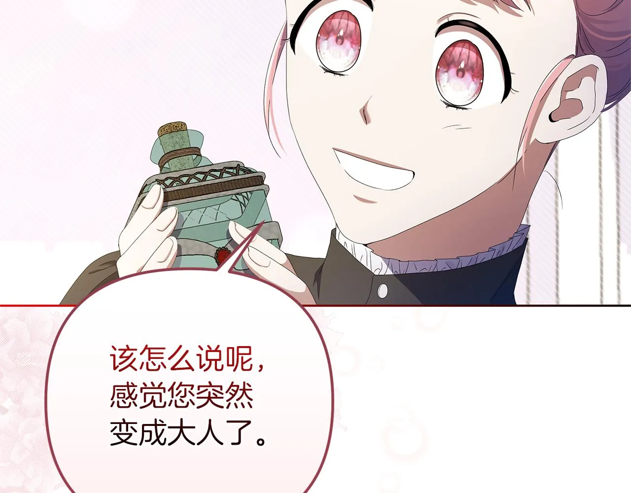 第225页