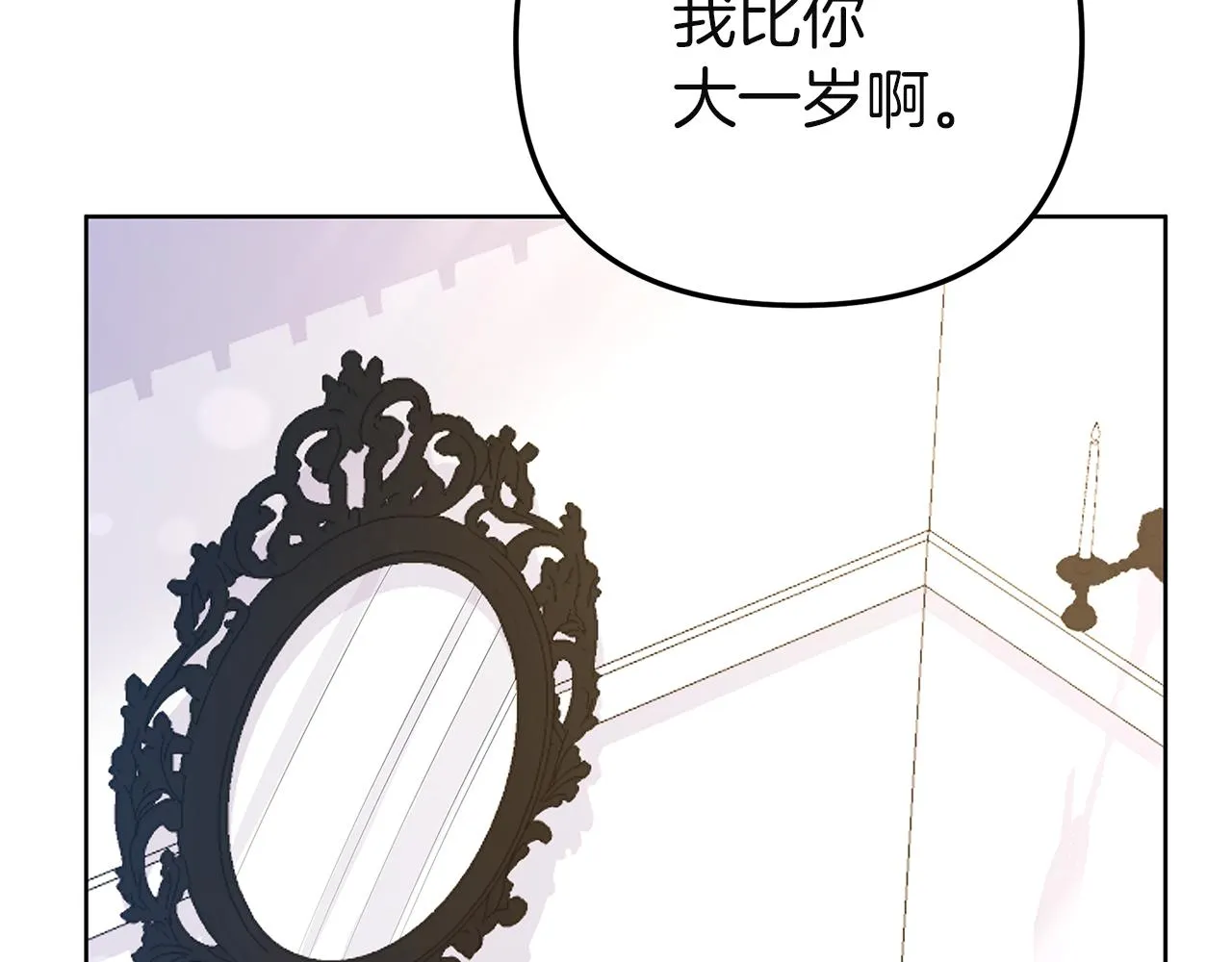 第227页