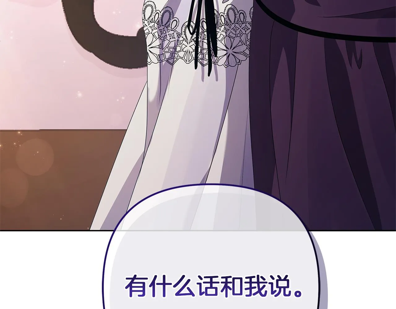 第274页