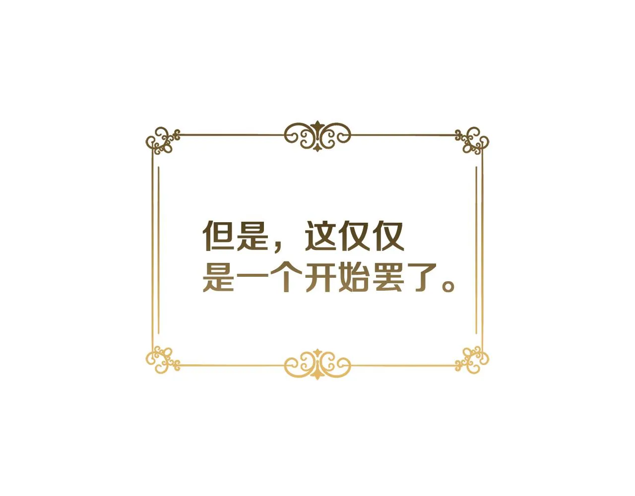 第226页