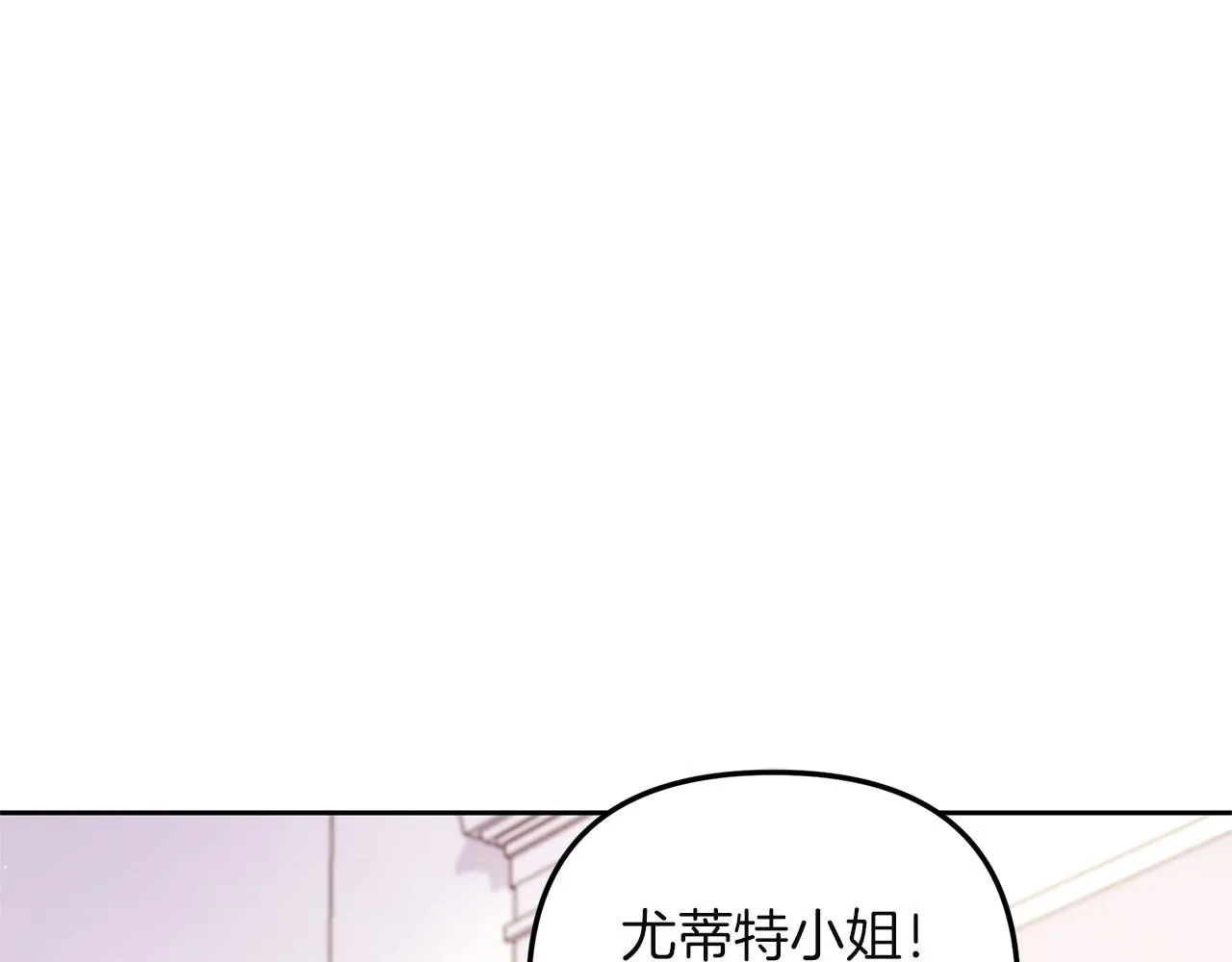 第247页
