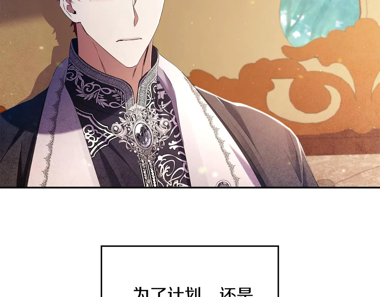第208页
