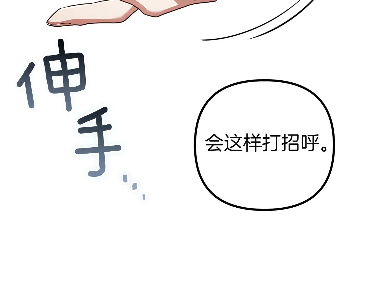 第236页